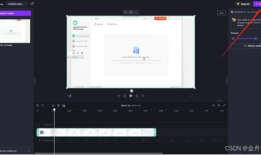 视频裁剪软件,轻松打造精彩片段的秘诀解析