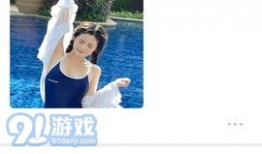 夜月直播和91一样吗