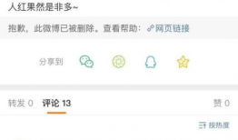 污视频网站,暗流涌动的网络空间