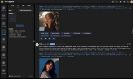 ai视频软件,探索智能视频软件的无限可能