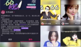 往期吃瓜爆料短视频,那些你不知道的吃瓜瞬间